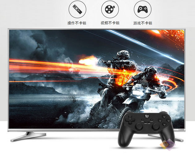 2999成交！酷開55U2超高清游戲電視值購(gòu)中！ 